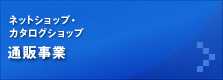 03_tuhan.png