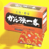 スキャン0001.jpg