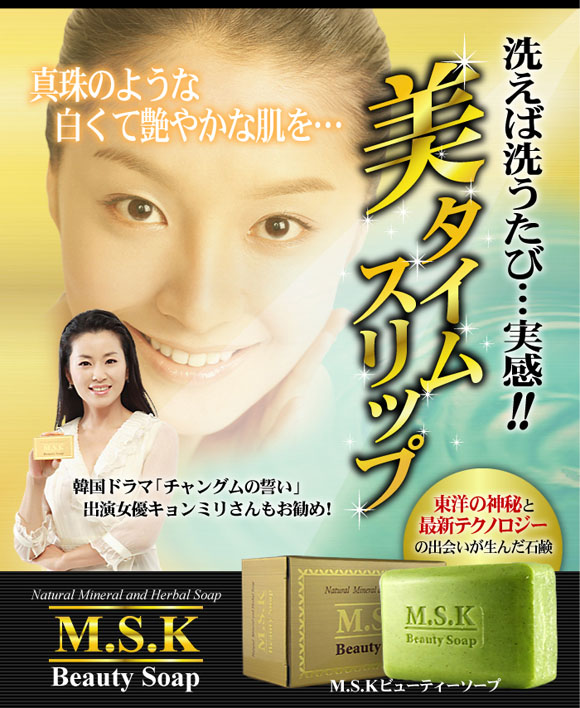 img10532523558.jpg