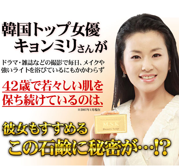img10532523550.jpg