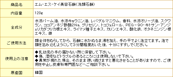 img10532523561.gif