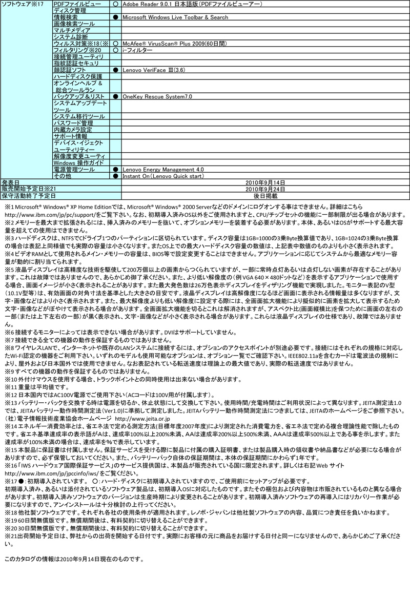 l02.jpg
