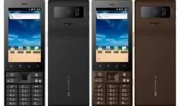 emobile-S42HW-480x305.jpg