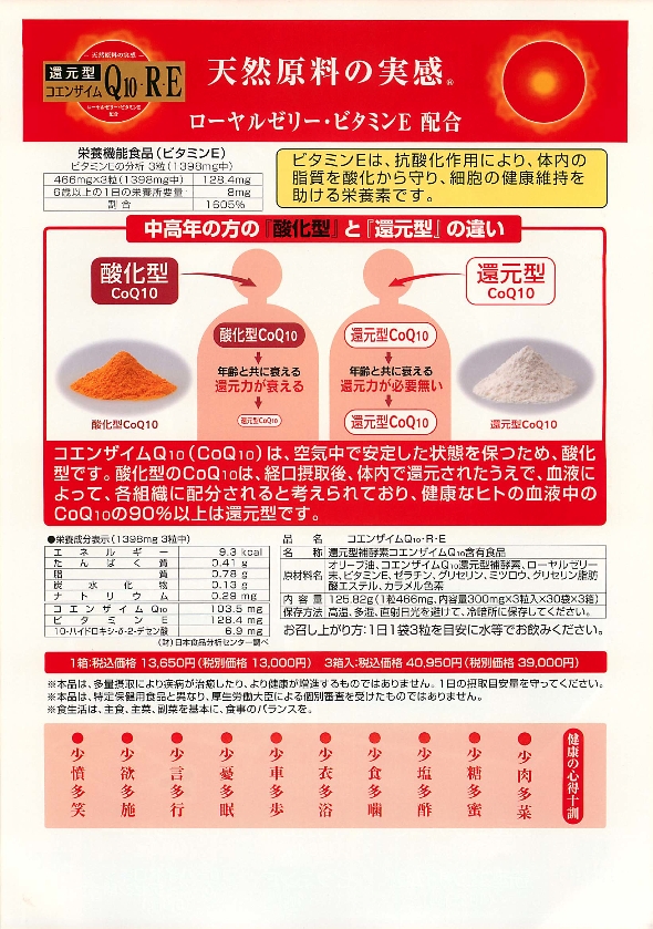 02.pdf