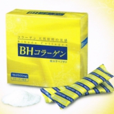 BHｺﾗｰｹﾞﾝ（表）.jpg